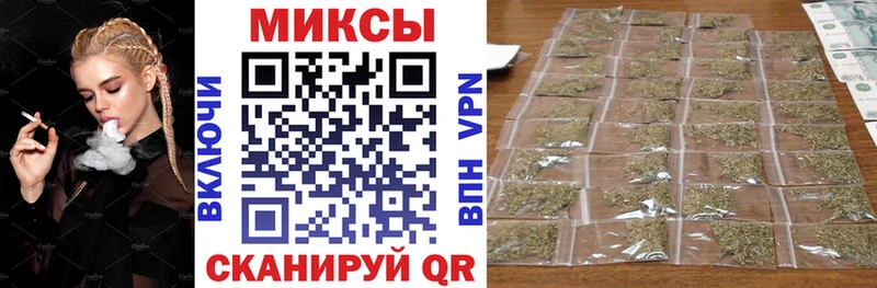 где купить наркоту  Корсаков  МЕГА сайт  Бутират BDO 