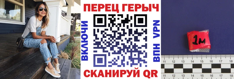 ГЕРОИН афганец  Корсаков 