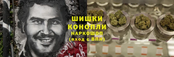 меф Краснотурьинск