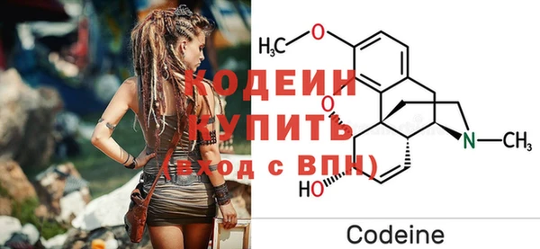 круглые Железногорск-Илимский