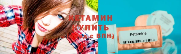 ешки Кукмор