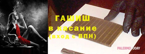 прущий лед Семилуки