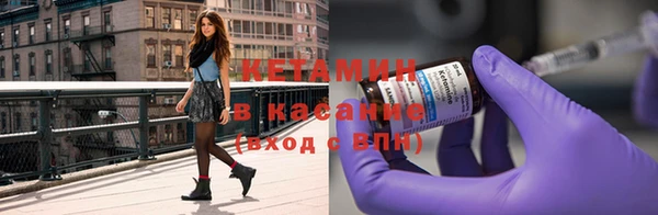 apvp Зарайск