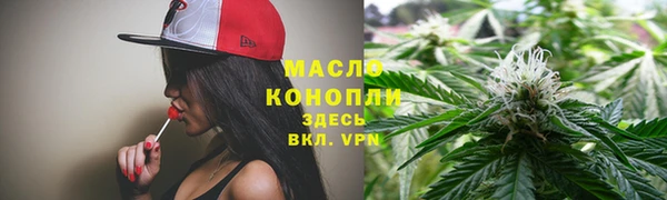 эйфоретик Кулебаки