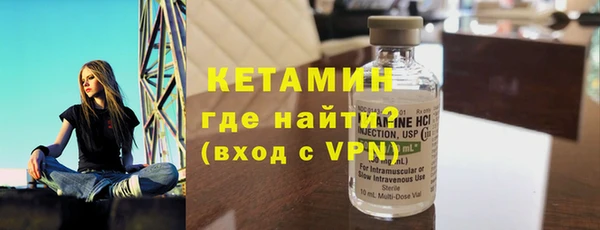 синтетический гашиш Краснослободск