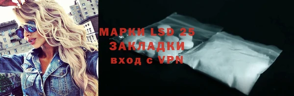 дмт Куйбышев