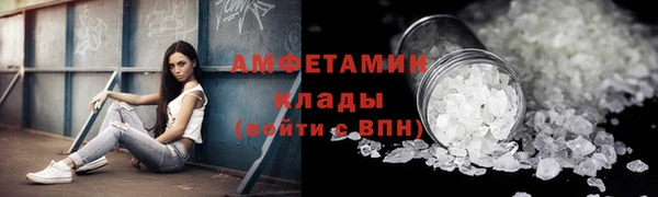 меф Краснотурьинск