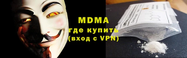 а пвп мука Железноводск