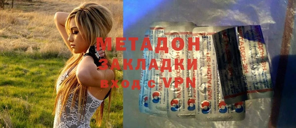 меф Краснотурьинск