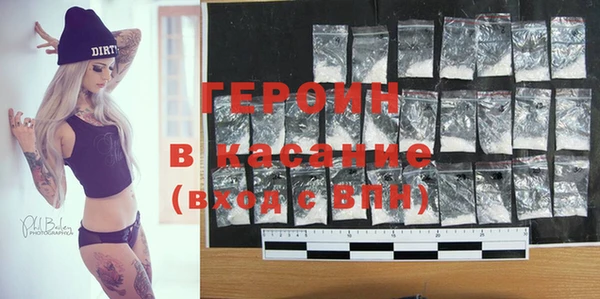 ешки Кукмор