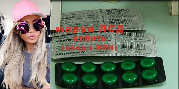 дмт Куйбышев