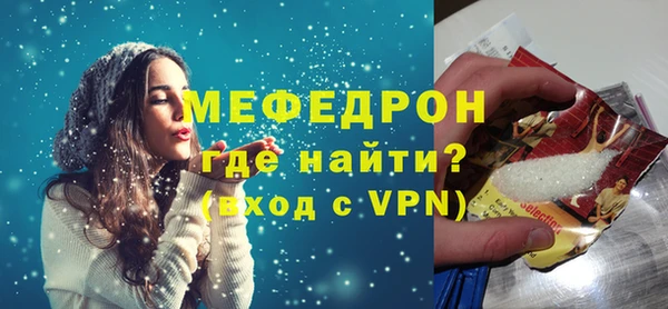 ешки Кукмор