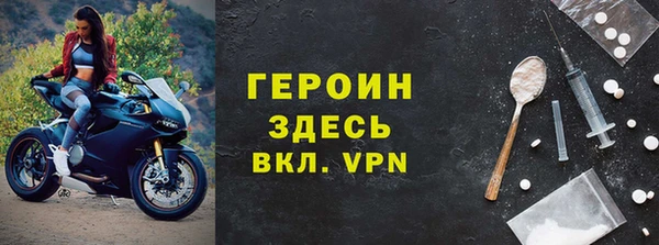 меф Краснотурьинск