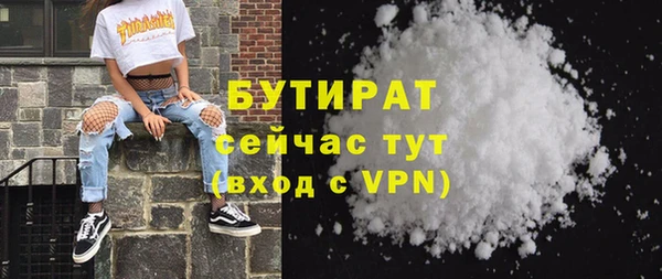 ешки Кукмор