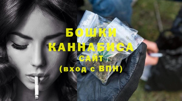 синтетический гашиш Краснослободск