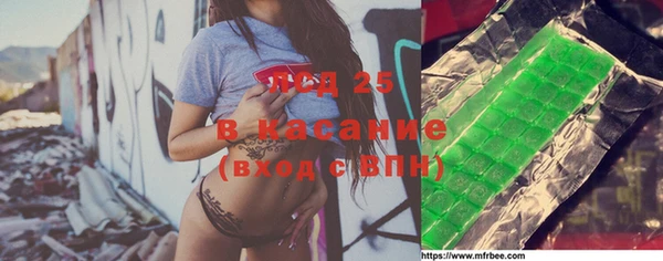меф Краснотурьинск