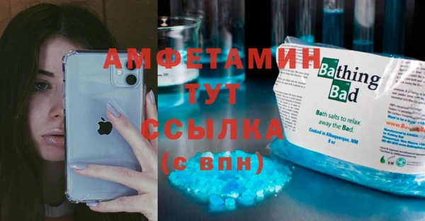 гашиш Семёнов